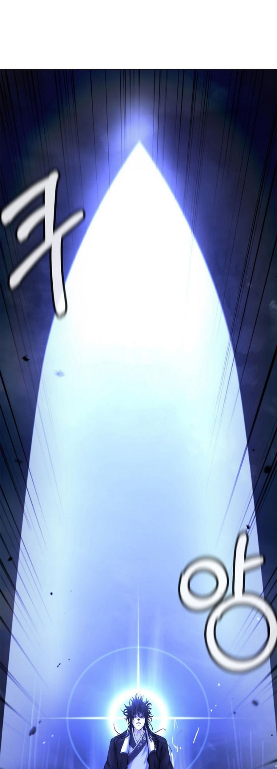 Cystic Story (Call The Spear) Chapter 125 Gambar 14