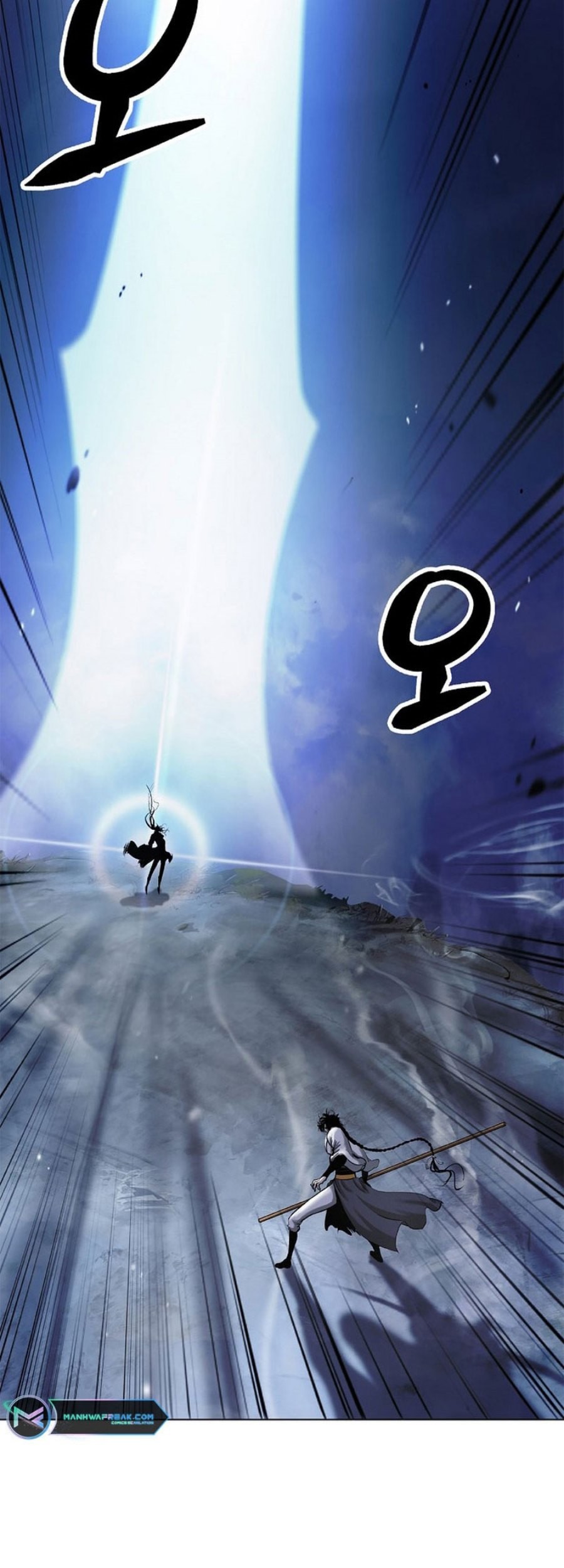 Cystic Story (Call The Spear) Chapter 125 Gambar 17