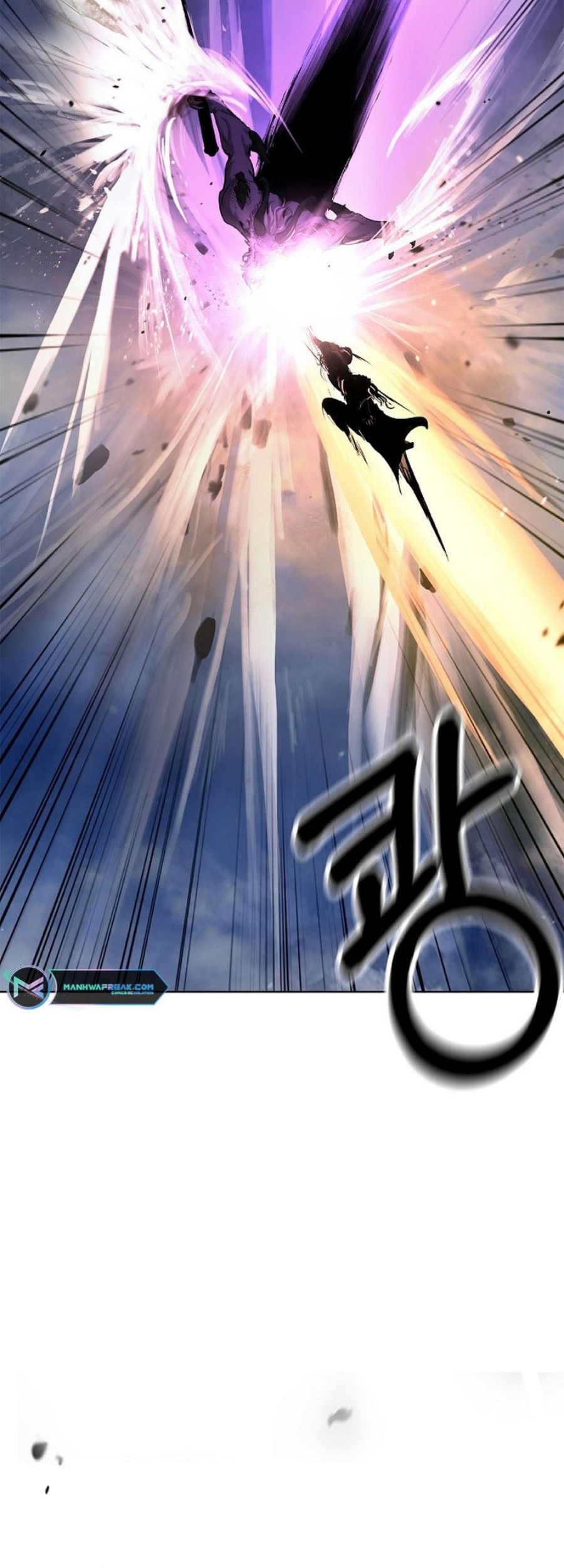 Cystic Story (Call The Spear) Chapter 125 Gambar 23