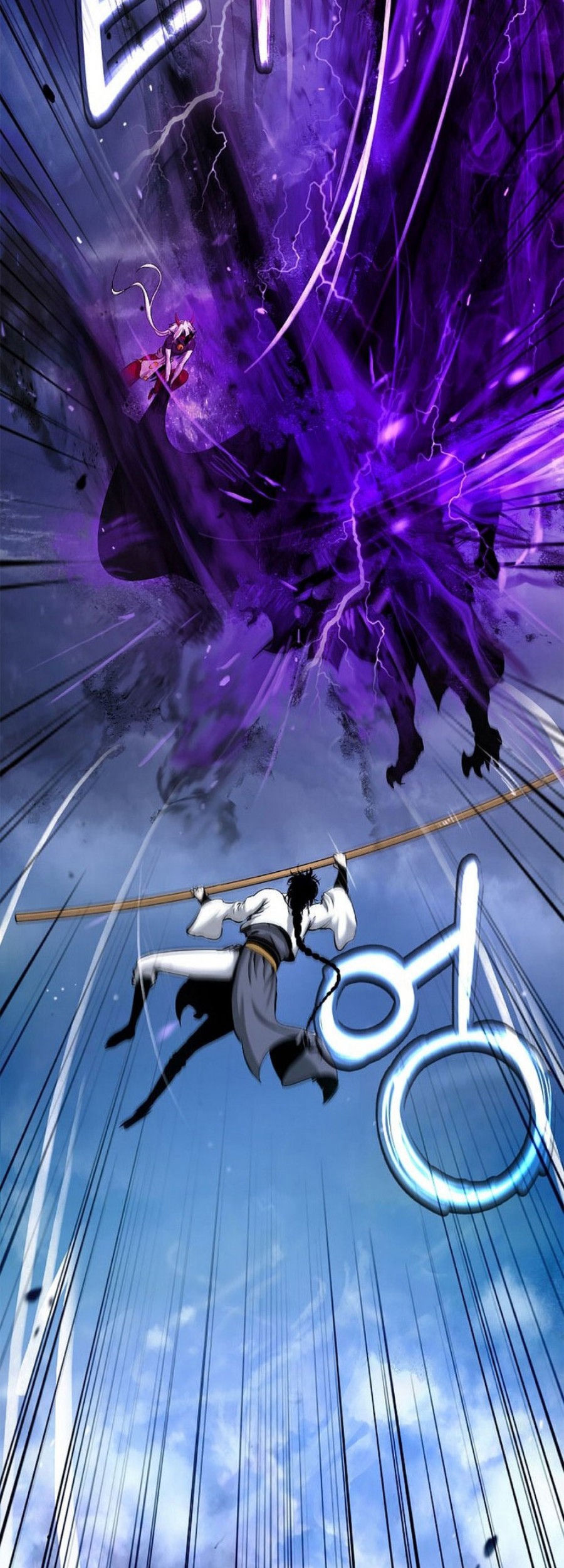 Cystic Story (Call The Spear) Chapter 125 Gambar 28