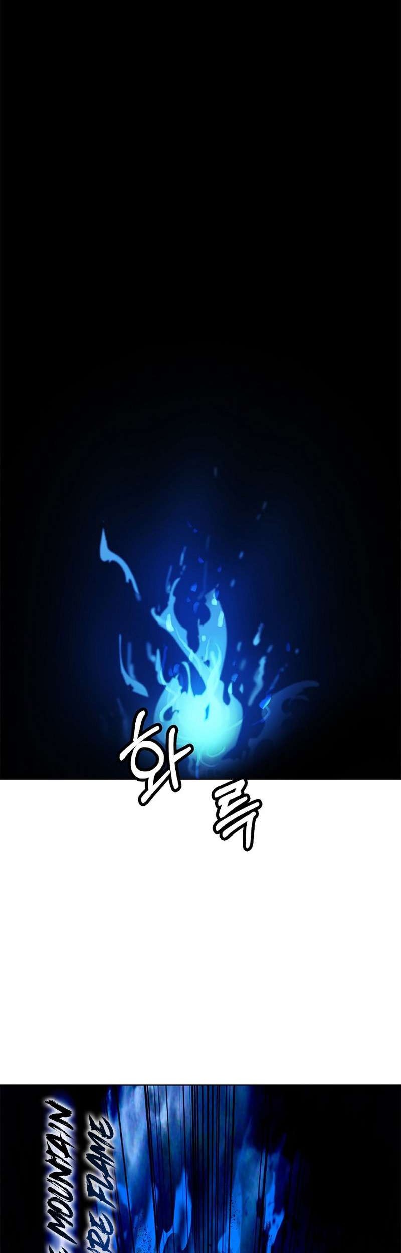 Cystic Story (Call The Spear) Chapter 126 Gambar 40
