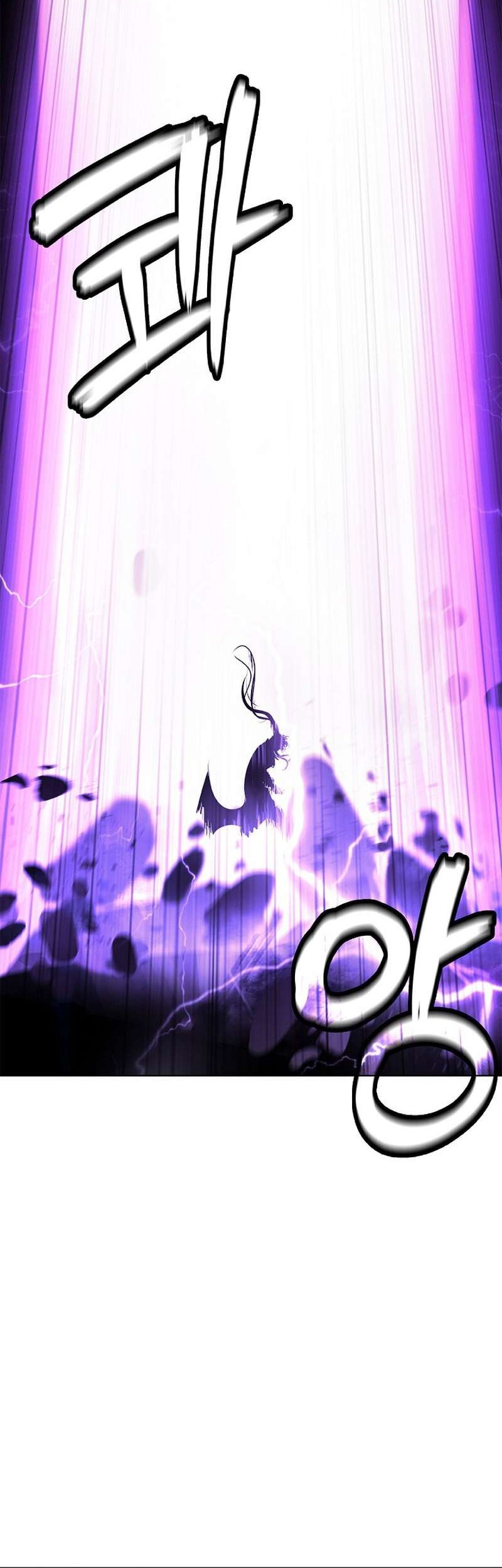 Cystic Story (Call The Spear) Chapter 126 Gambar 45