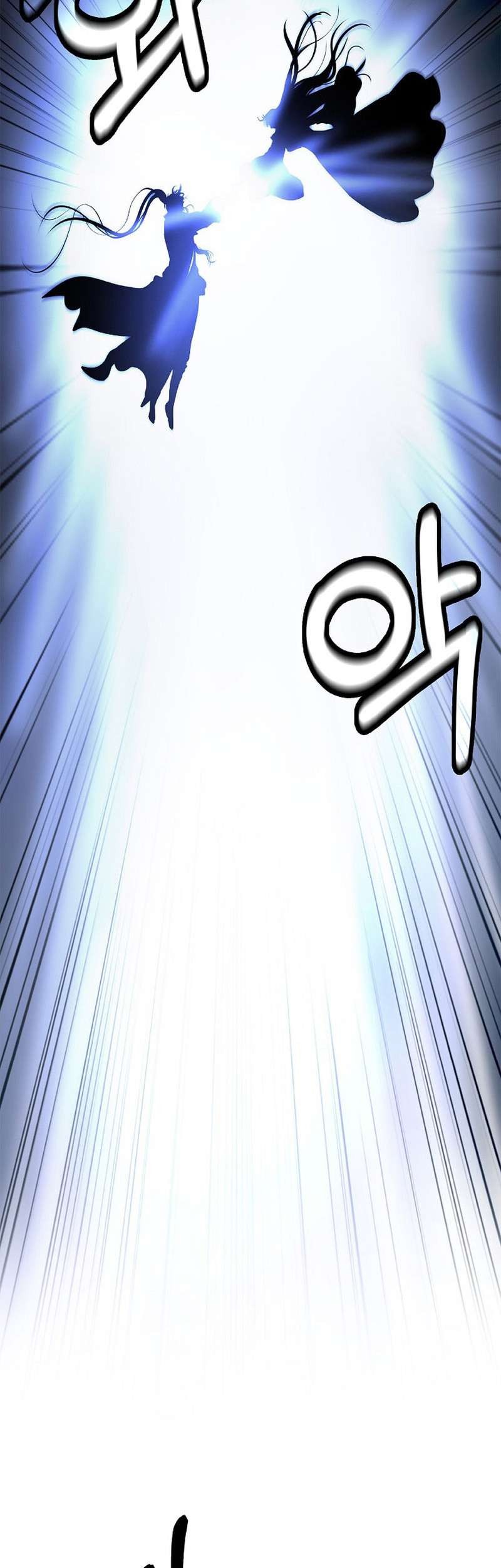 Cystic Story (Call The Spear) Chapter 127 Gambar 46