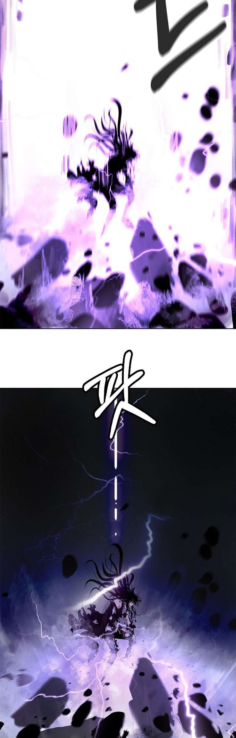 Cystic Story (Call The Spear) Chapter 127 Gambar 52