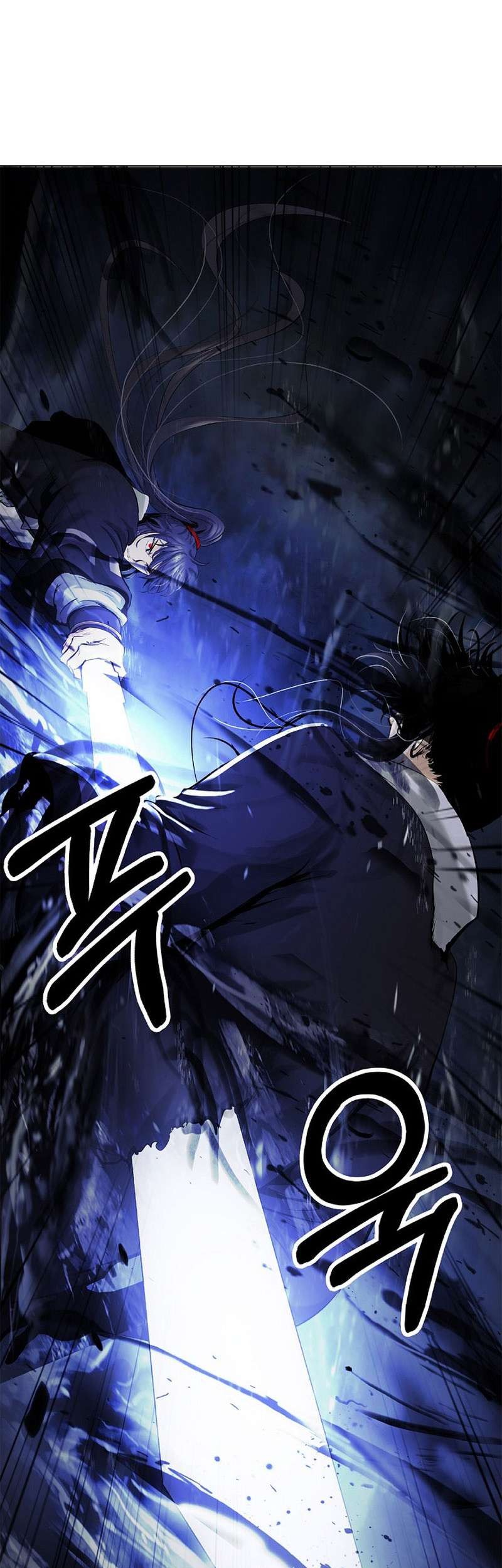 Cystic Story (Call The Spear) Chapter 127 Gambar 26