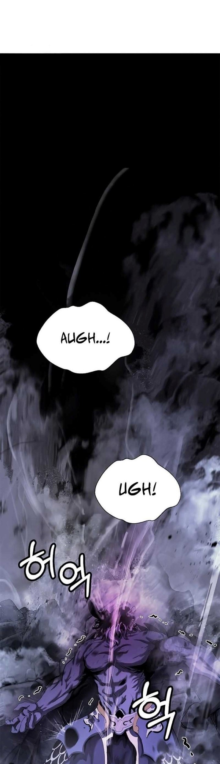 Cystic Story (Call The Spear) Chapter 128 Gambar 27