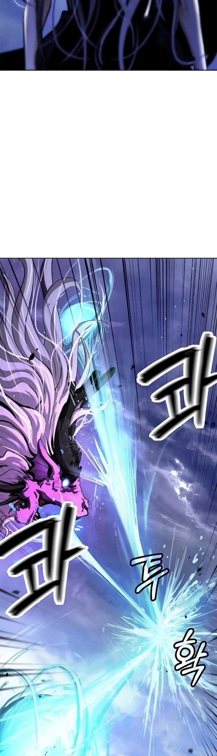 Cystic Story (Call The Spear) Chapter 128 Gambar 36