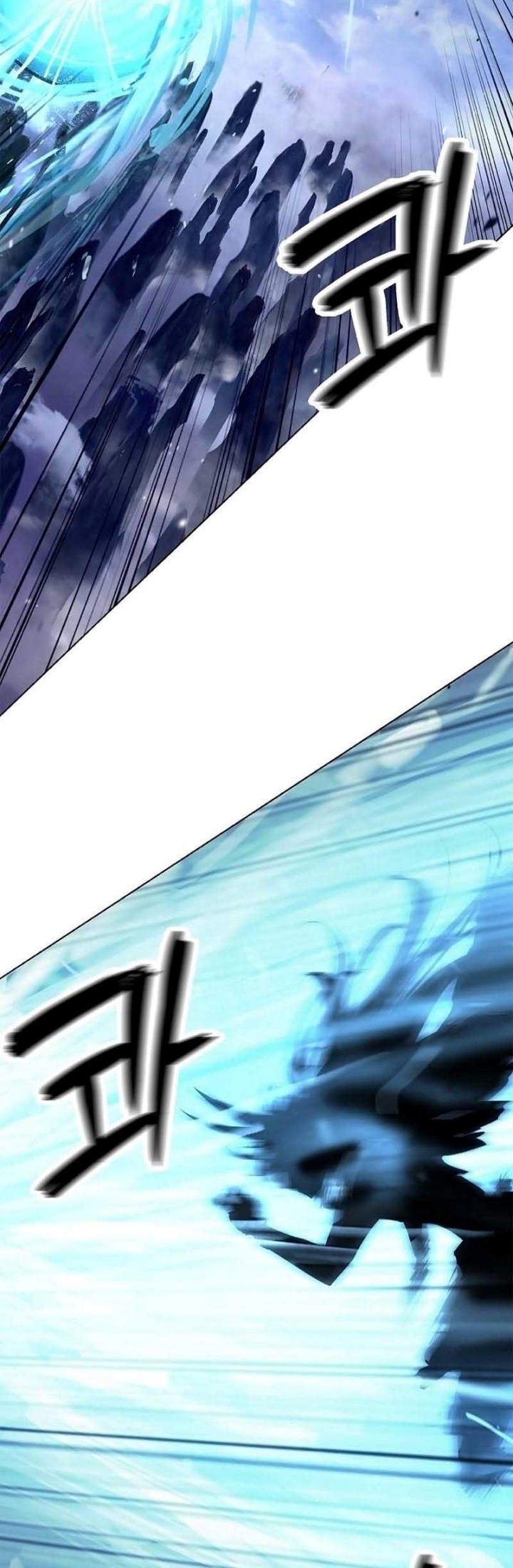 Cystic Story (Call The Spear) Chapter 128 Gambar 37