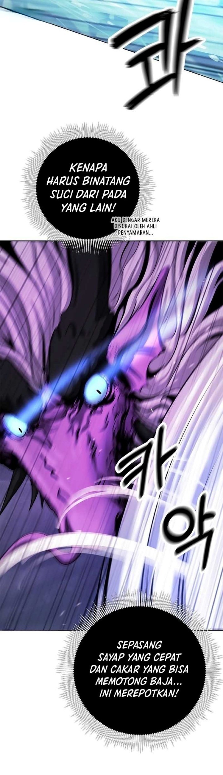 Cystic Story (Call The Spear) Chapter 128 Gambar 38