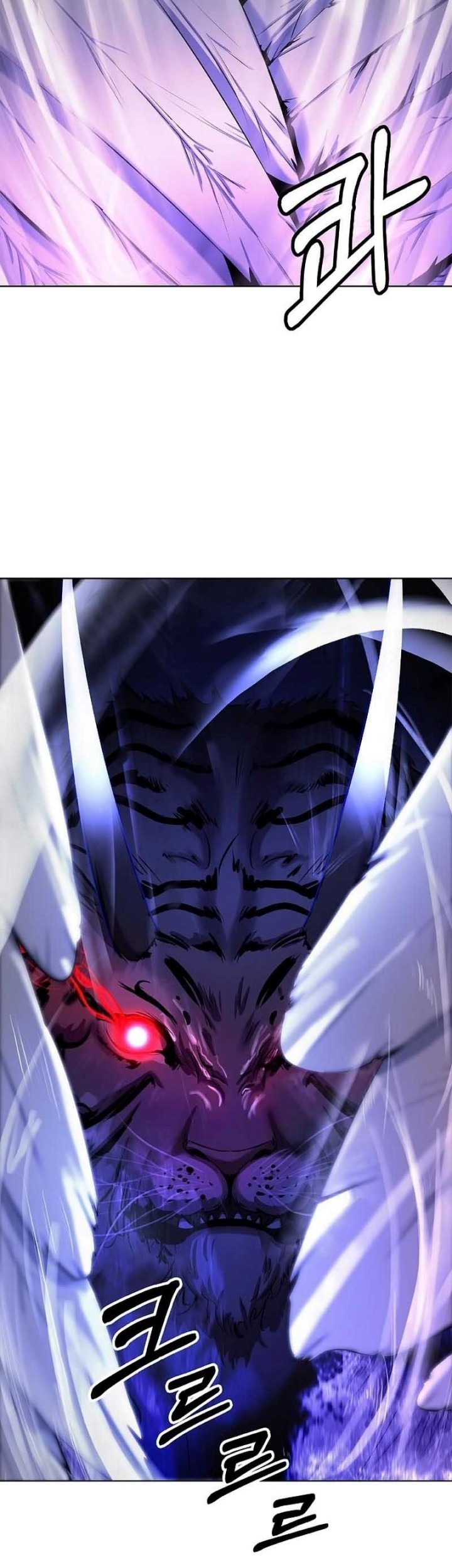 Cystic Story (Call The Spear) Chapter 128 Gambar 41