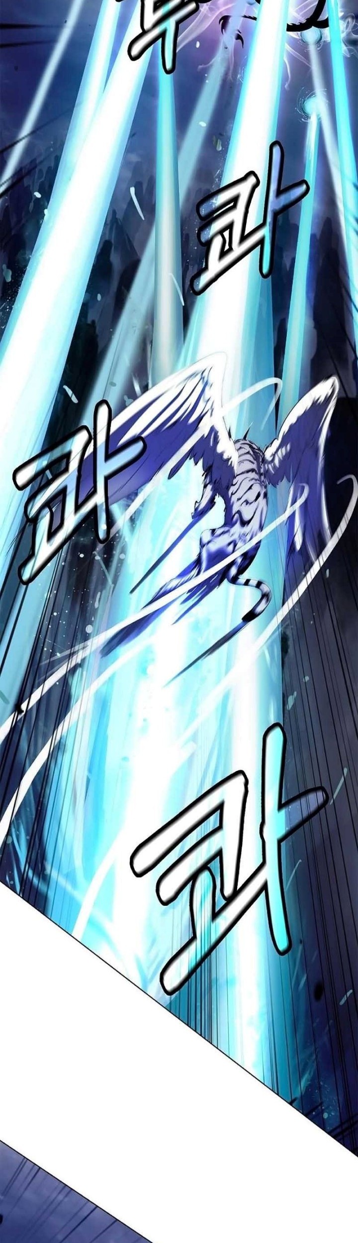 Cystic Story (Call The Spear) Chapter 128 Gambar 45