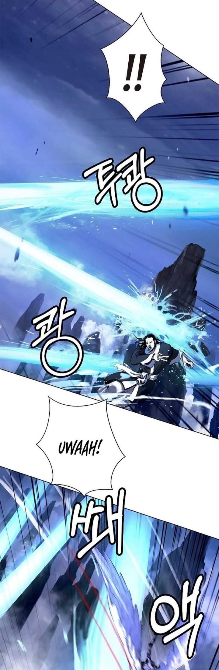 Cystic Story (Call The Spear) Chapter 128 Gambar 46