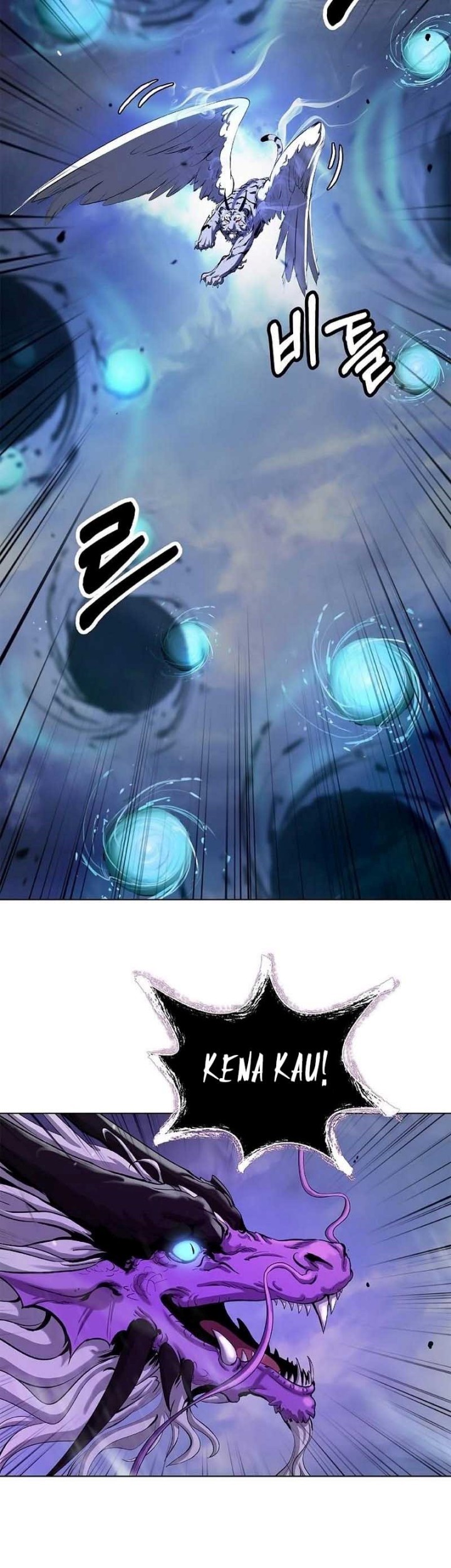 Cystic Story (Call The Spear) Chapter 128 Gambar 50