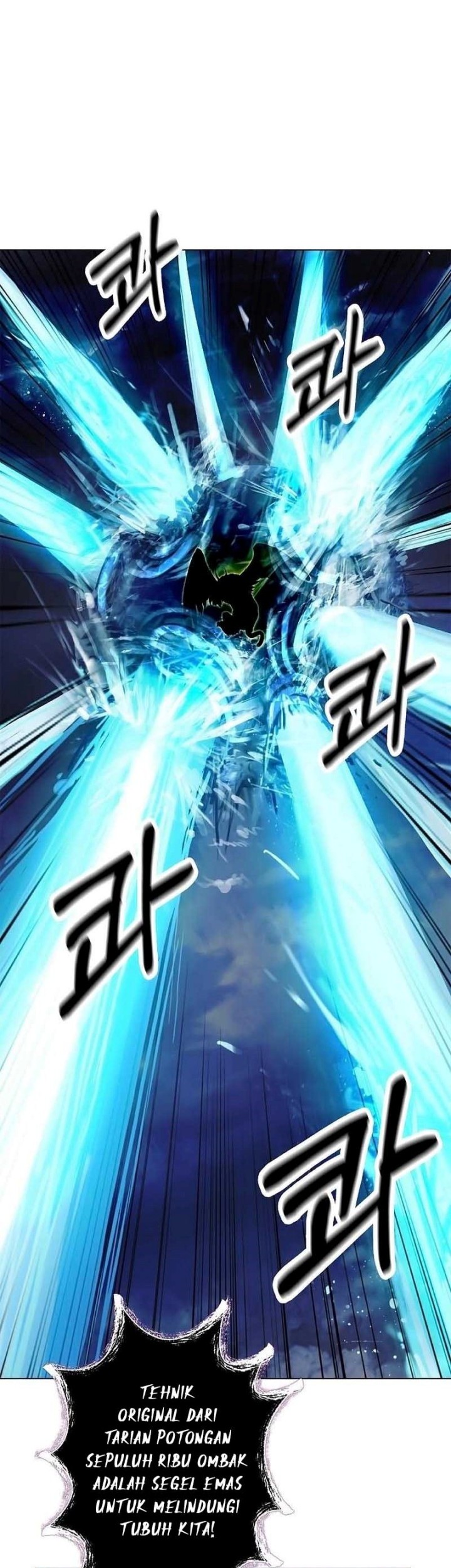 Cystic Story (Call The Spear) Chapter 128 Gambar 51