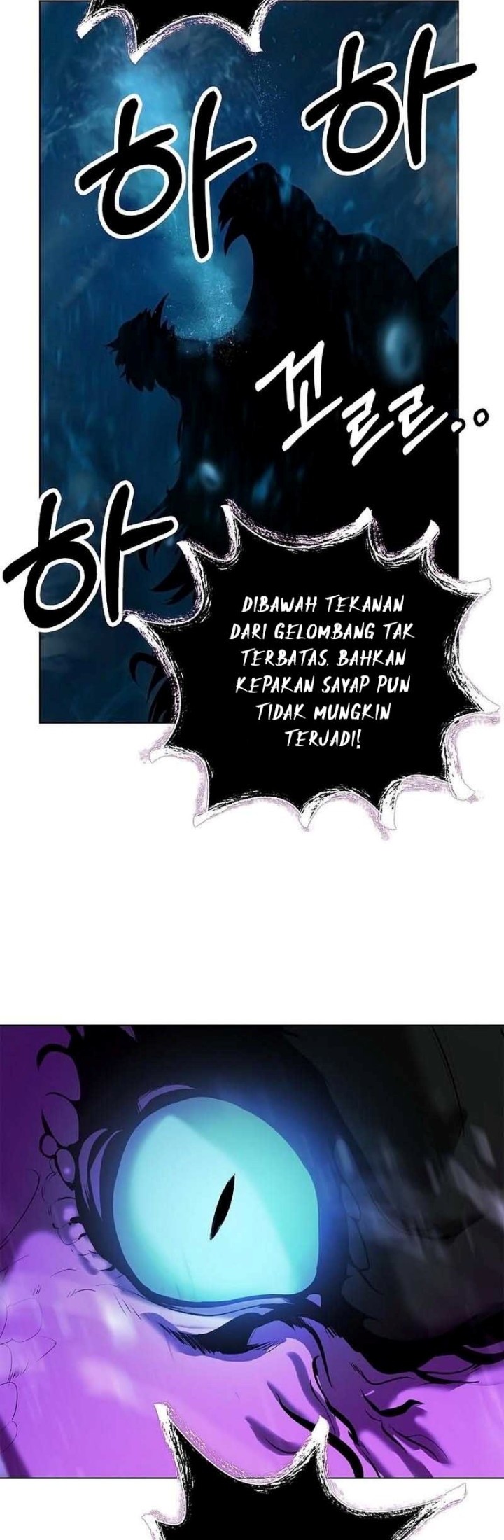 Cystic Story (Call The Spear) Chapter 128 Gambar 52