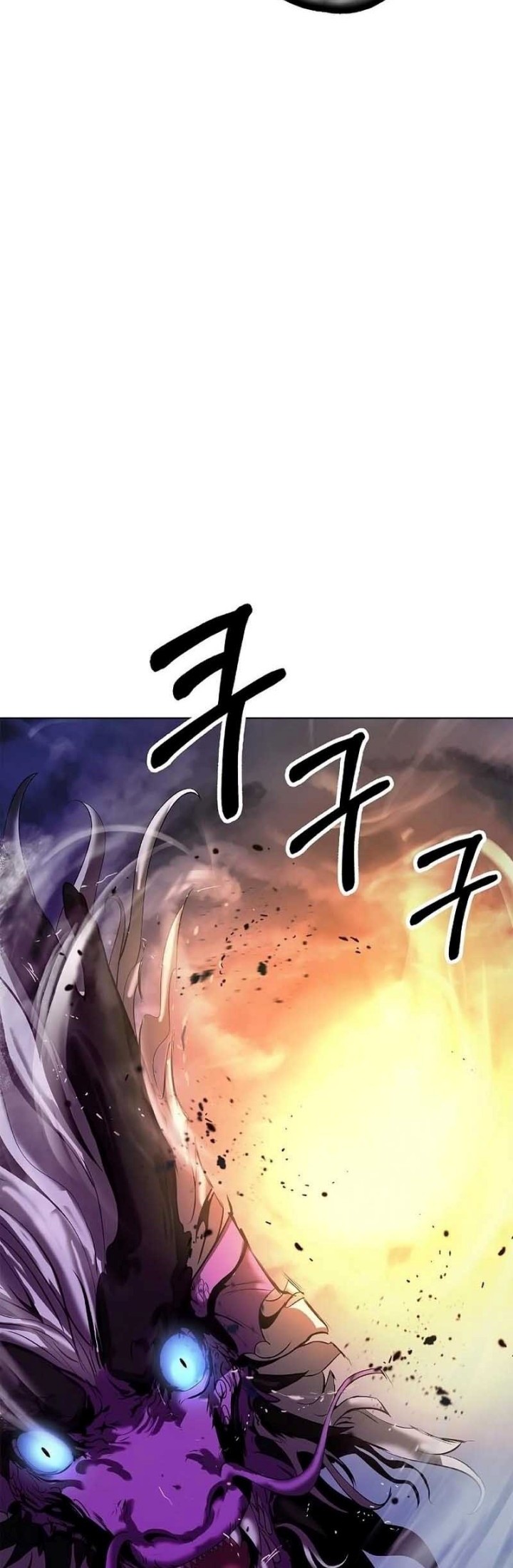Cystic Story (Call The Spear) Chapter 128 Gambar 55