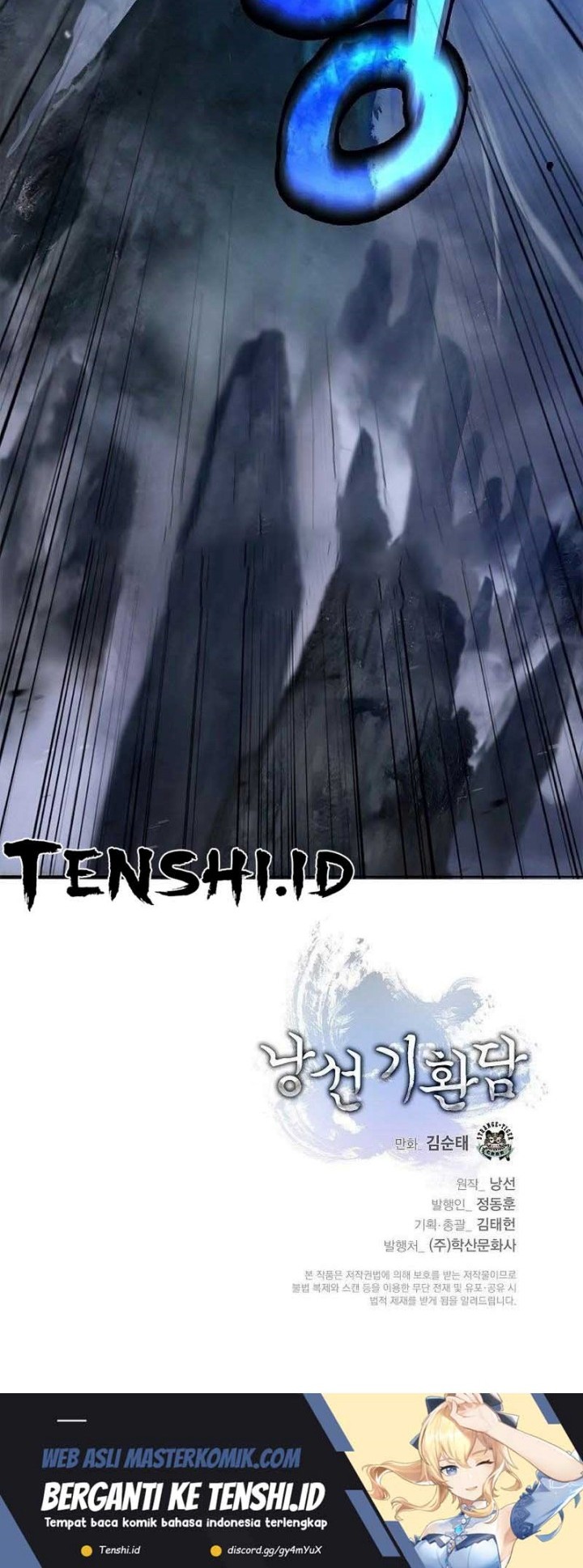 Cystic Story (Call The Spear) Chapter 128 Gambar 60