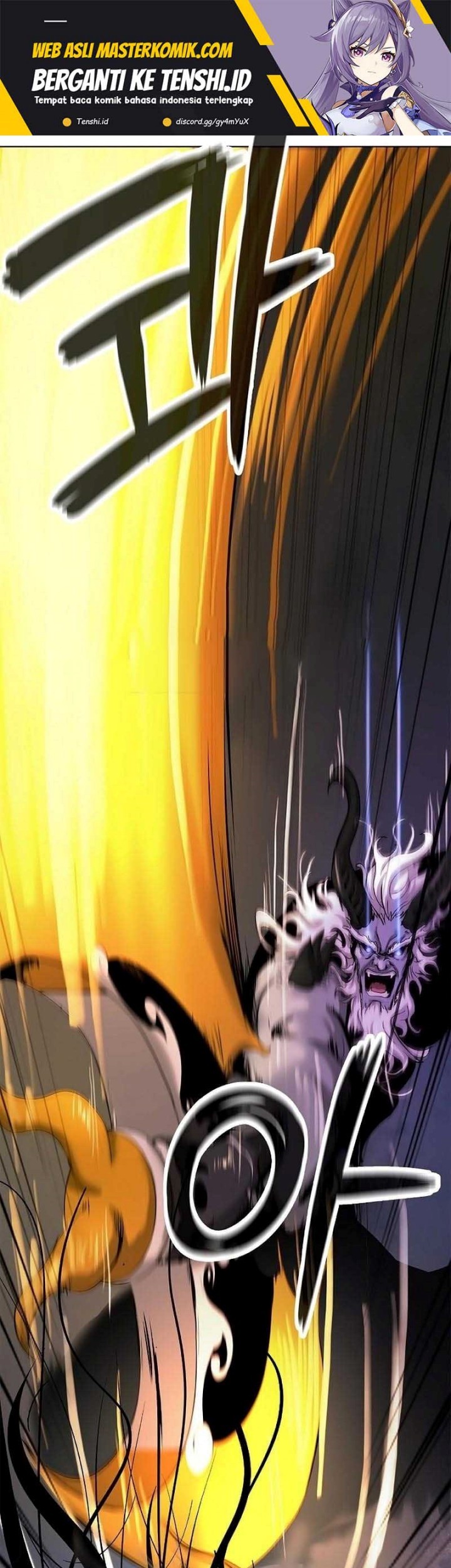 Baca Manhua Cystic Story (Call The Spear) Chapter 128 Gambar 2