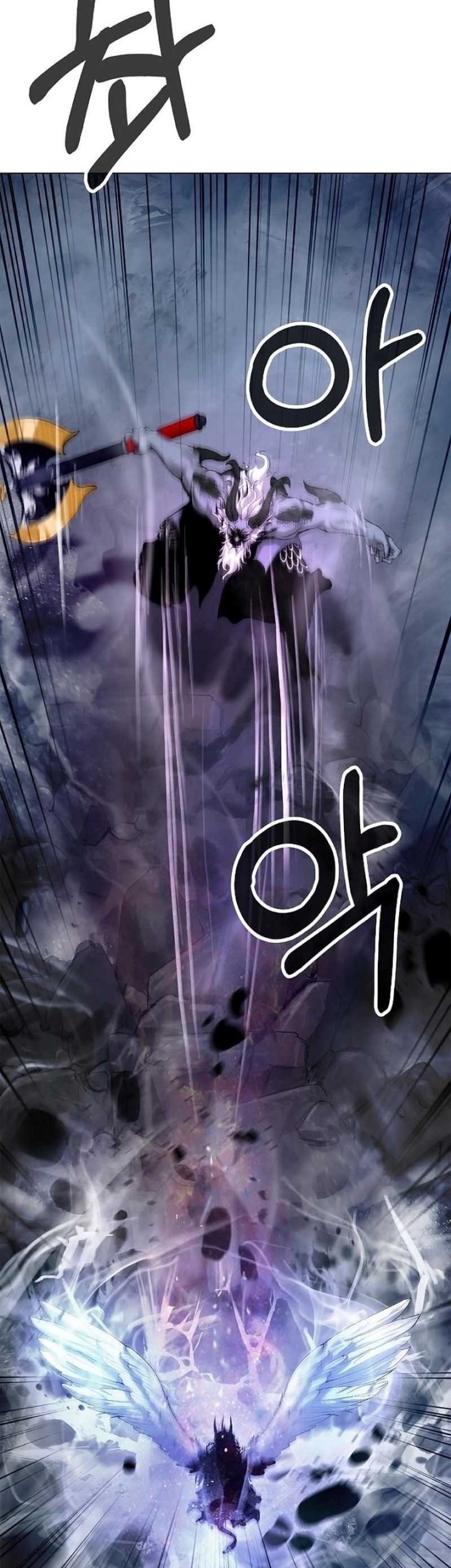 Cystic Story (Call The Spear) Chapter 128 Gambar 8