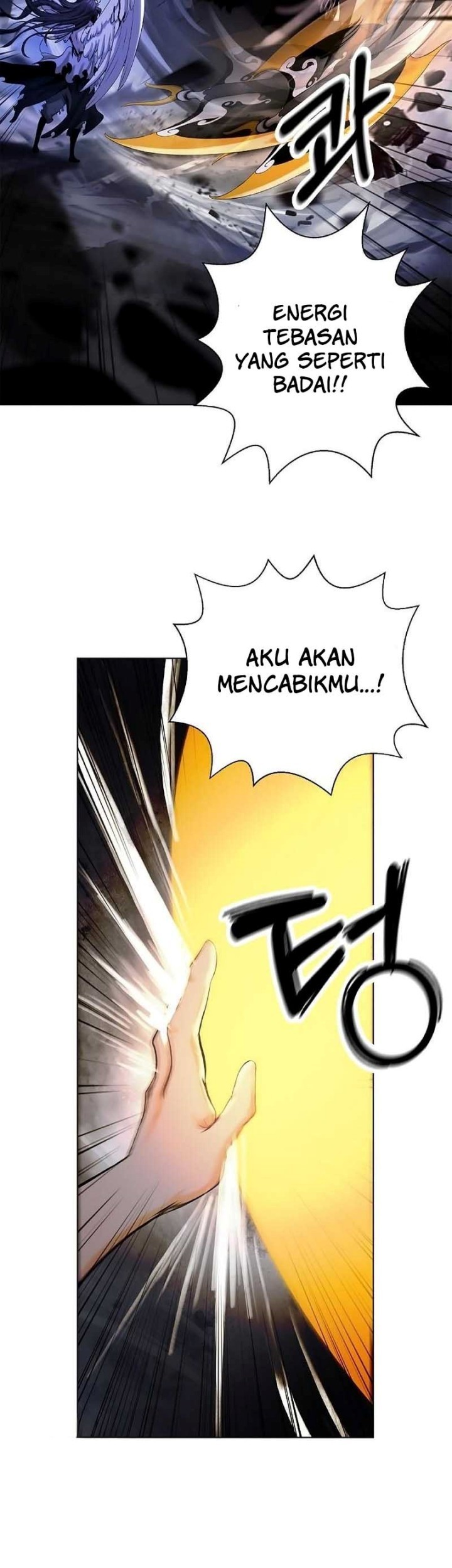 Cystic Story (Call The Spear) Chapter 128 Gambar 17