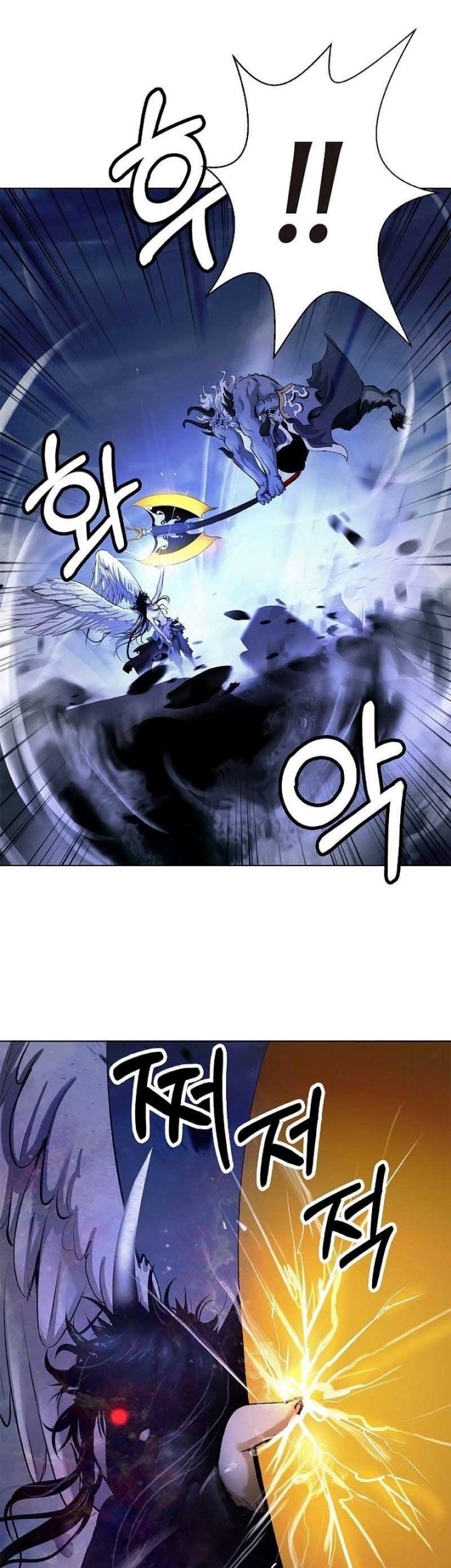 Cystic Story (Call The Spear) Chapter 128 Gambar 18