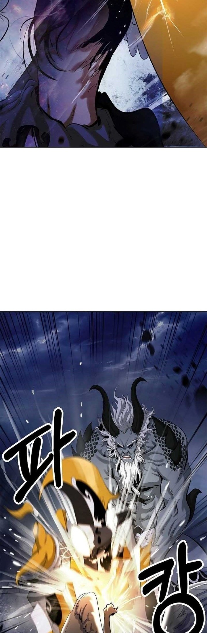 Cystic Story (Call The Spear) Chapter 128 Gambar 19