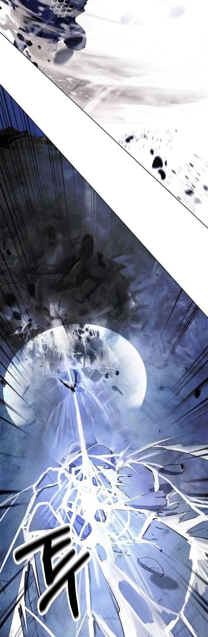 Cystic Story (Call The Spear) Chapter 128 Gambar 22