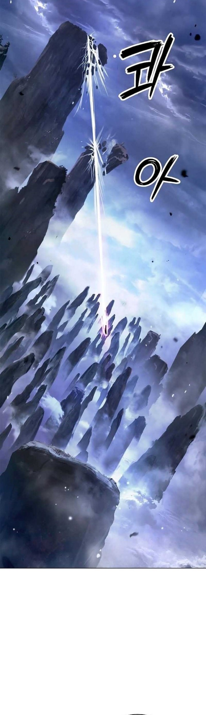 Cystic Story (Call The Spear) Chapter 128 Gambar 24