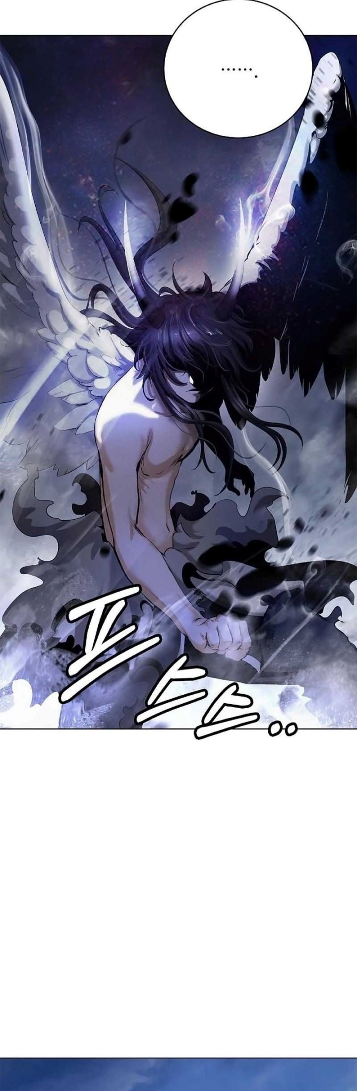 Cystic Story (Call The Spear) Chapter 128 Gambar 25