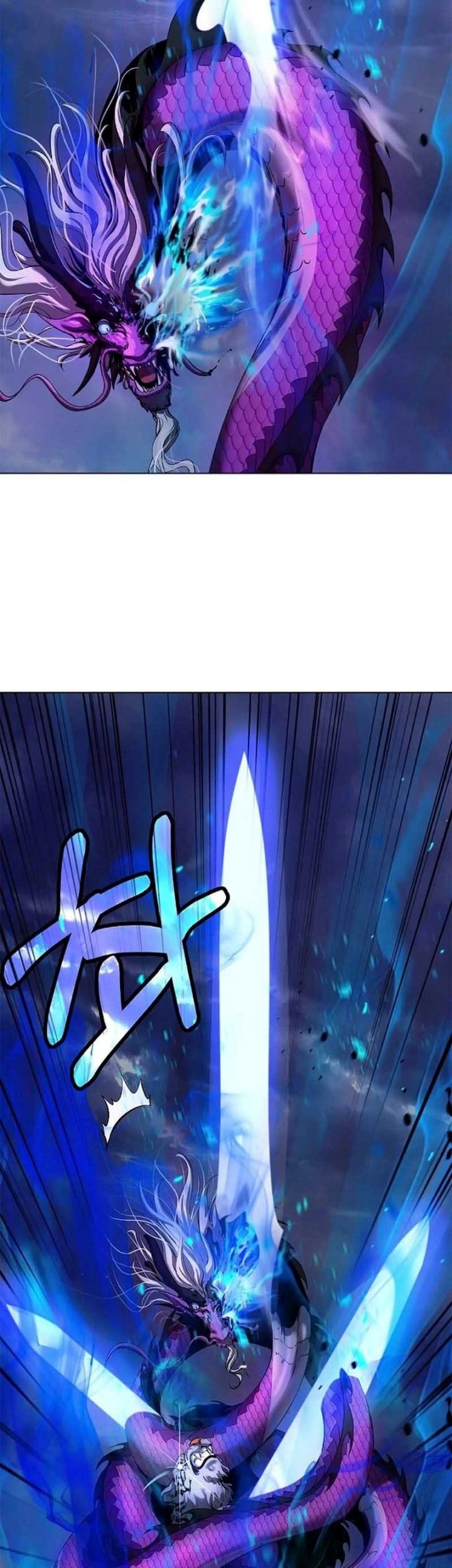 Cystic Story (Call The Spear) Chapter 129 Gambar 51