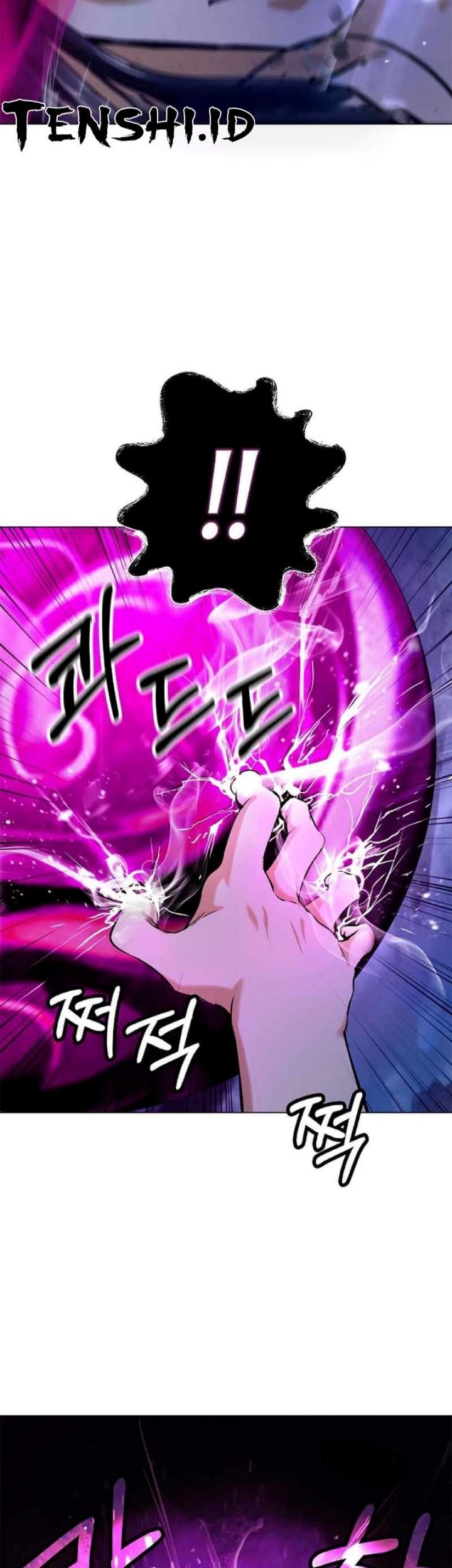 Cystic Story (Call The Spear) Chapter 129 Gambar 72