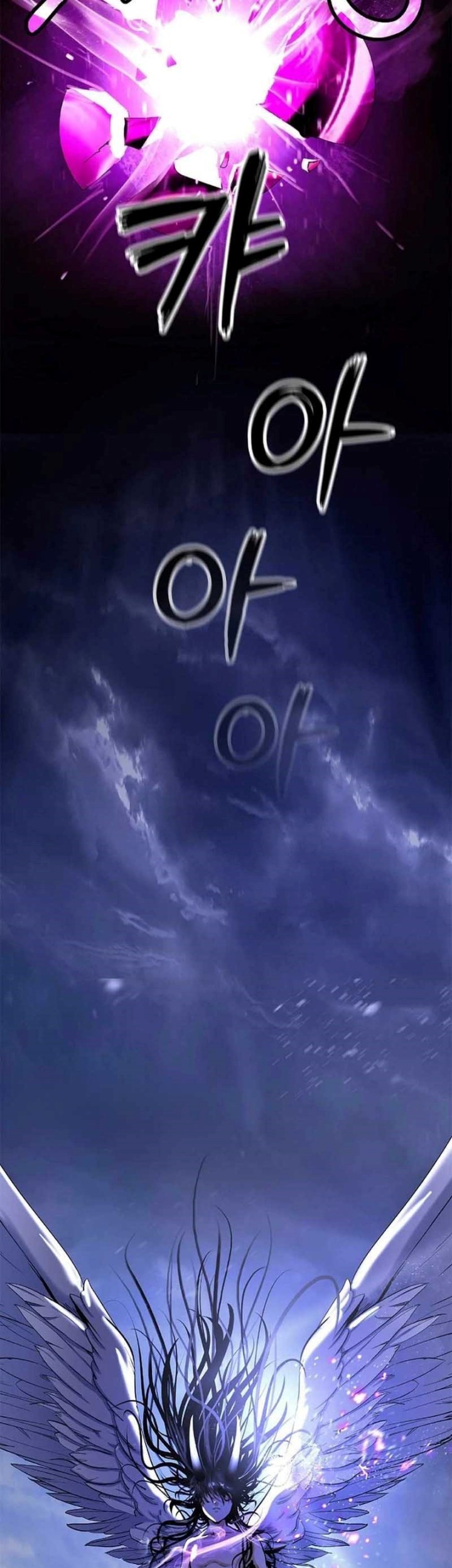 Cystic Story (Call The Spear) Chapter 129 Gambar 74