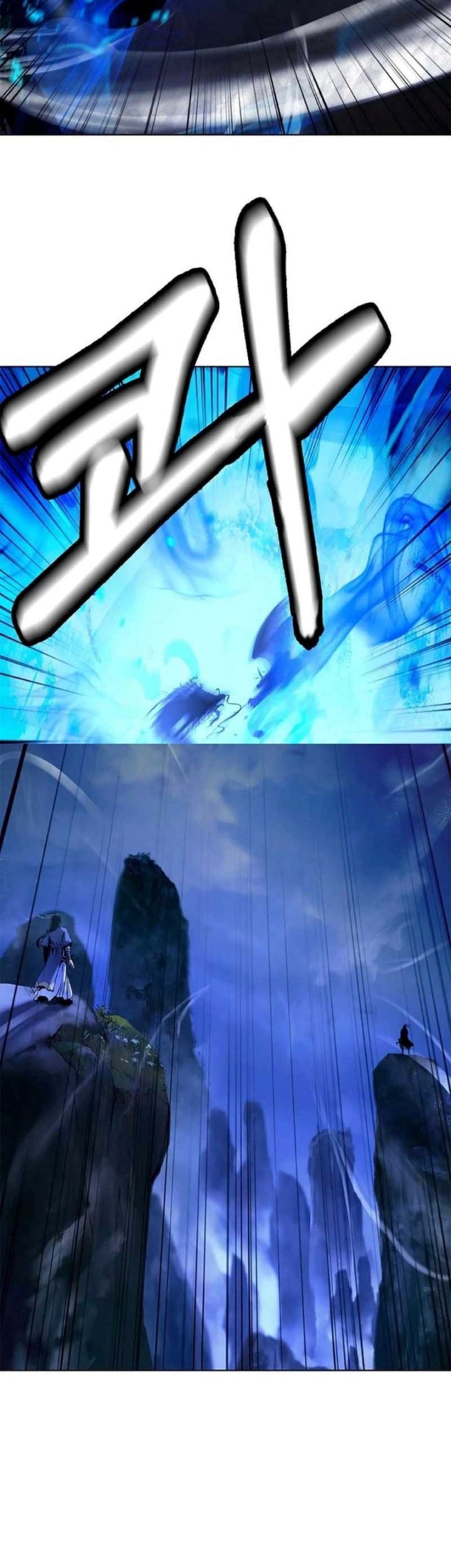 Cystic Story (Call The Spear) Chapter 129 Gambar 20