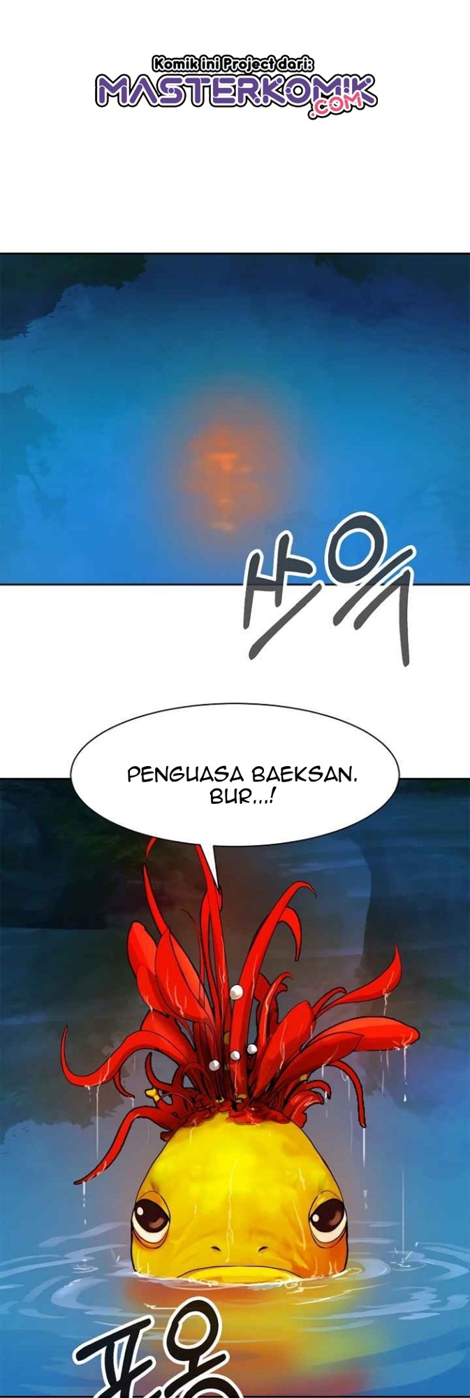Cystic Story (Call The Spear) Chapter 13 Gambar 16