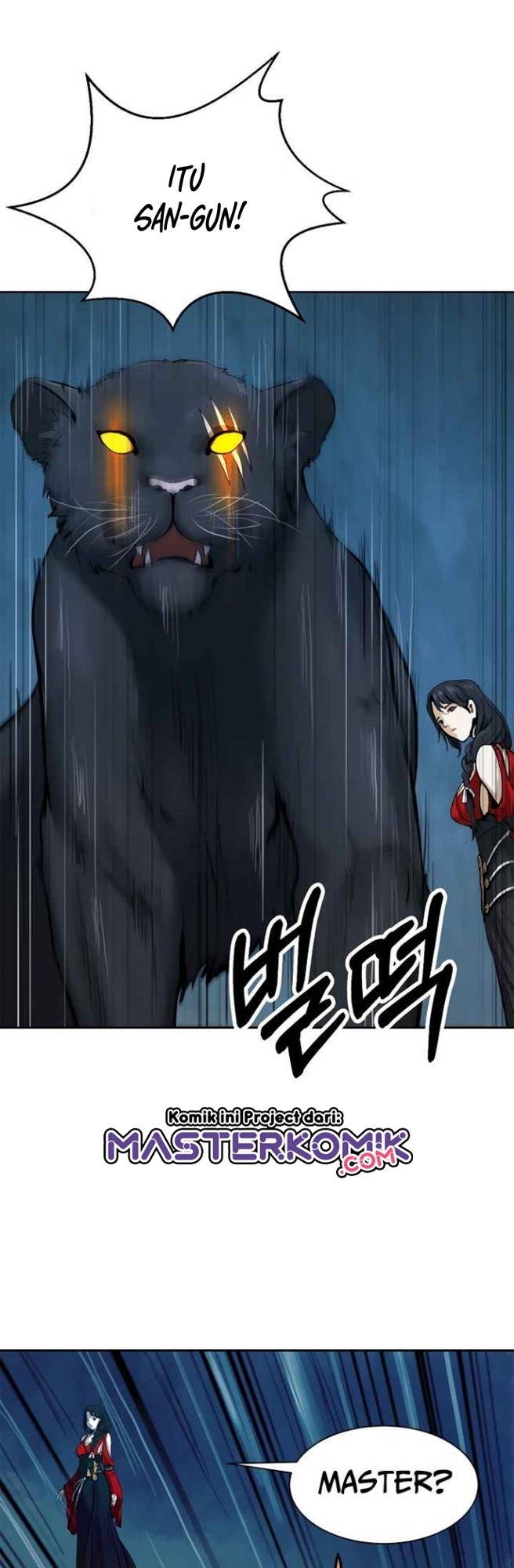Cystic Story (Call The Spear) Chapter 13 Gambar 25