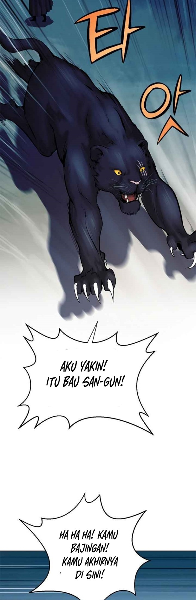 Cystic Story (Call The Spear) Chapter 13 Gambar 26