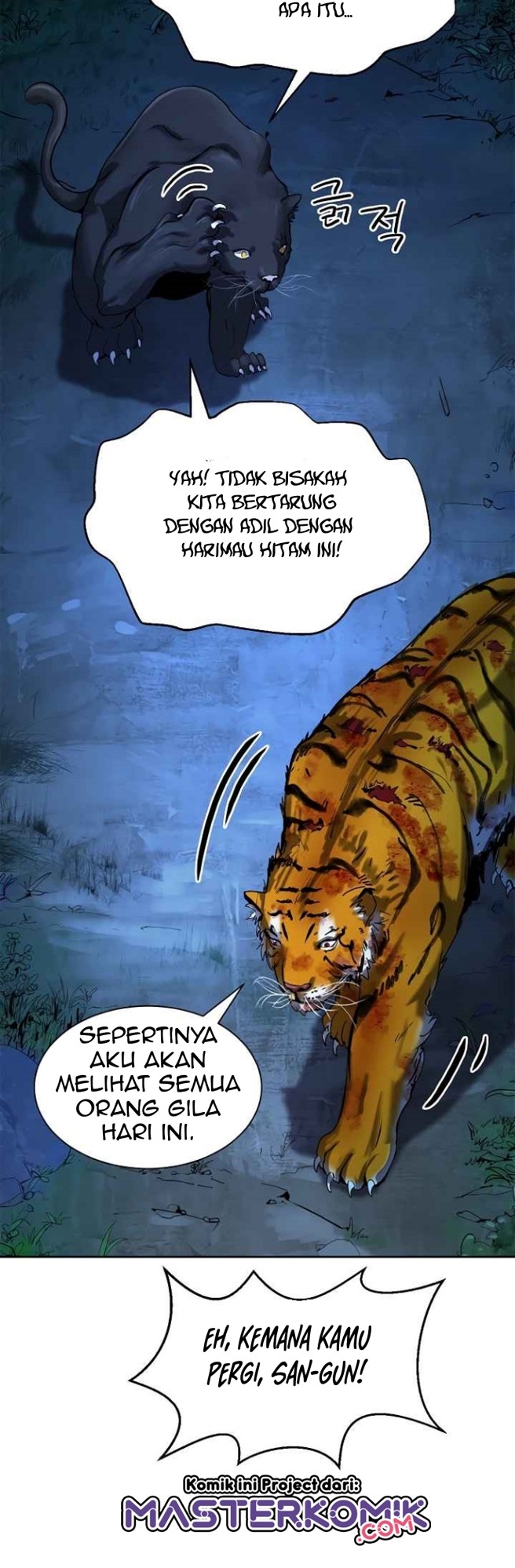 Cystic Story (Call The Spear) Chapter 13 Gambar 32
