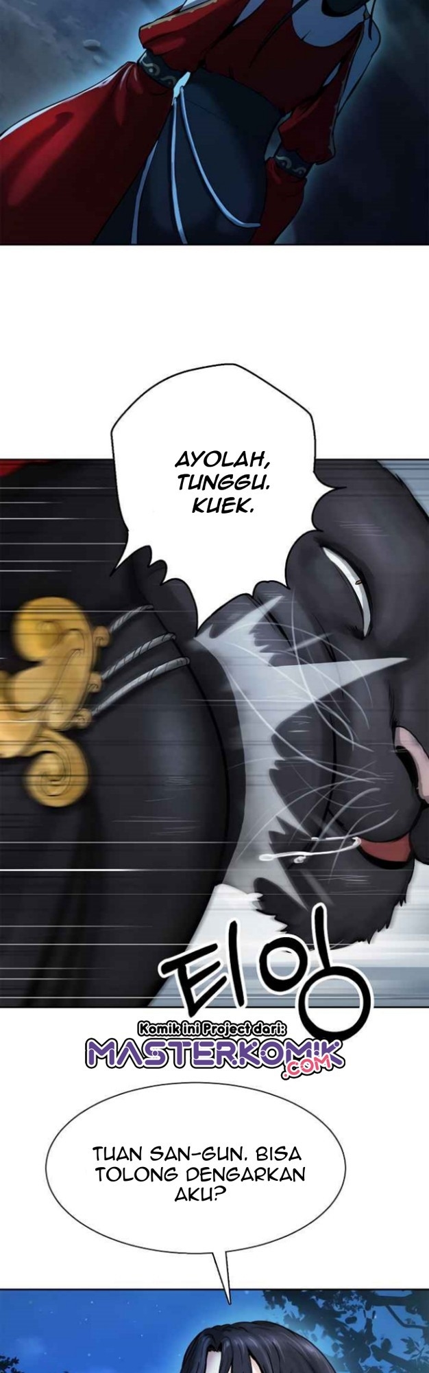 Cystic Story (Call The Spear) Chapter 13 Gambar 38