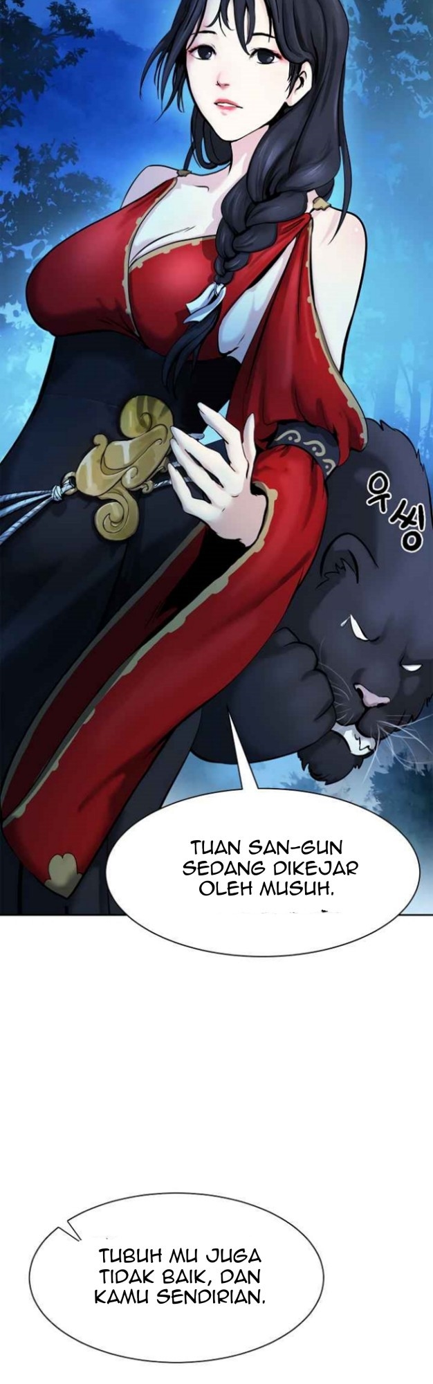 Cystic Story (Call The Spear) Chapter 13 Gambar 39