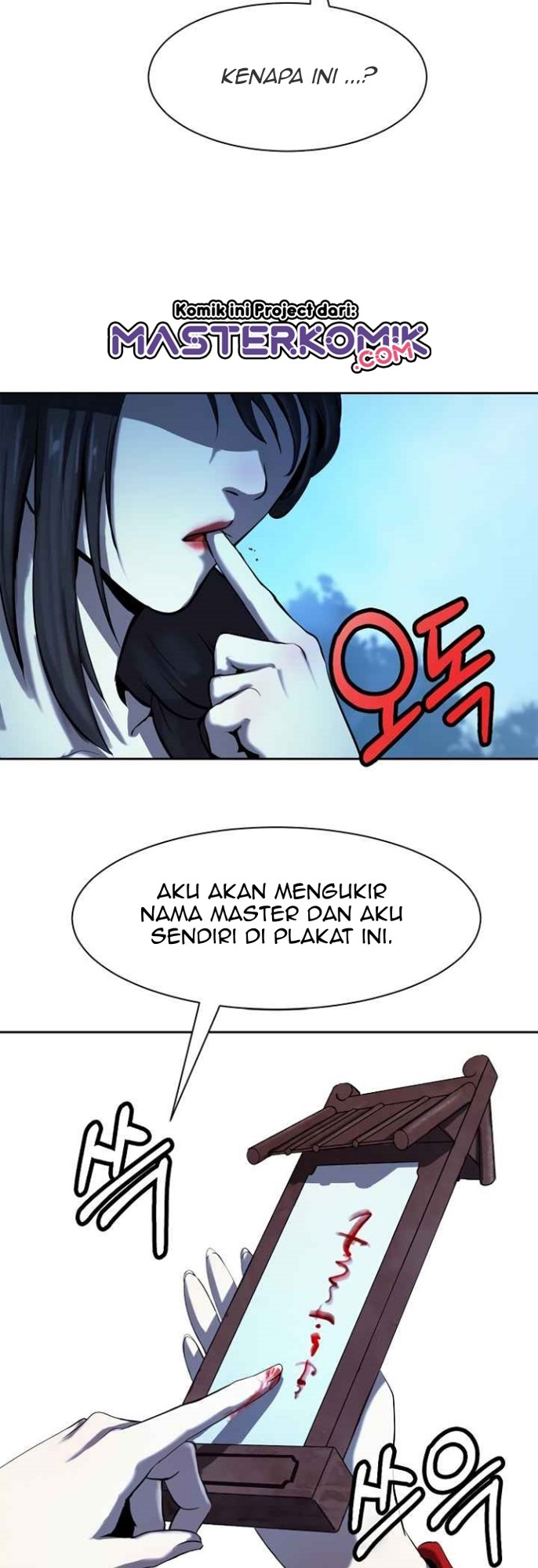 Cystic Story (Call The Spear) Chapter 13 Gambar 48