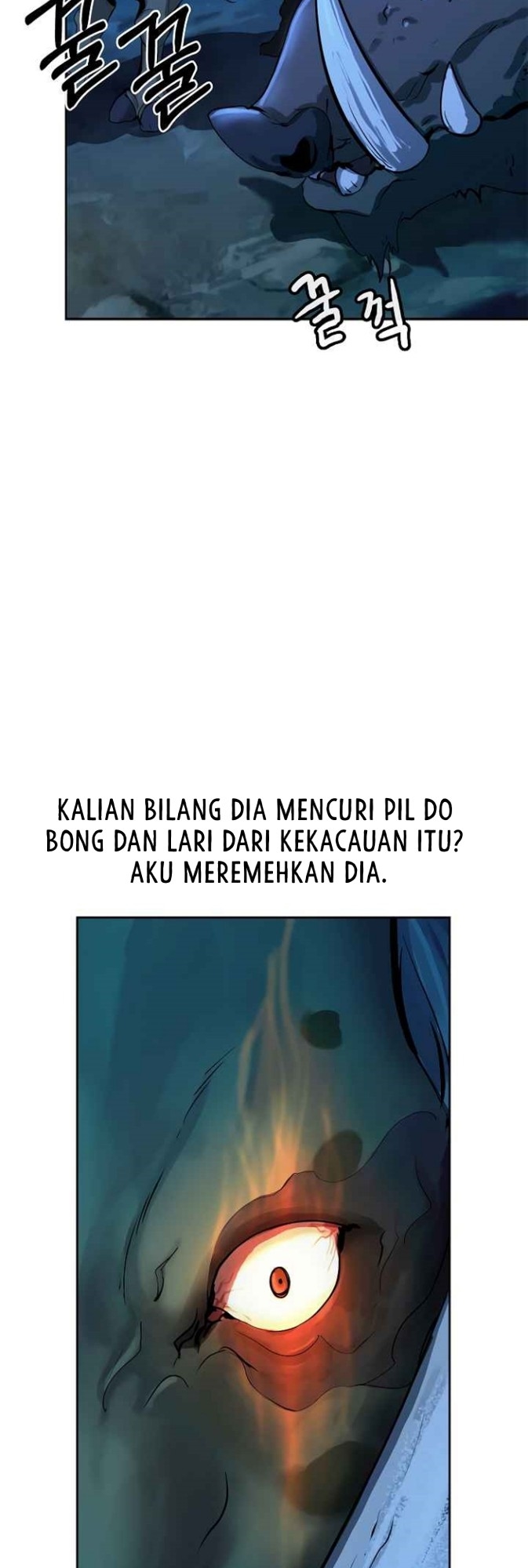 Cystic Story (Call The Spear) Chapter 13 Gambar 5