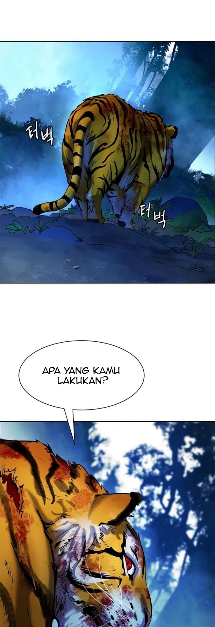 Cystic Story (Call The Spear) Chapter 13 Gambar 58