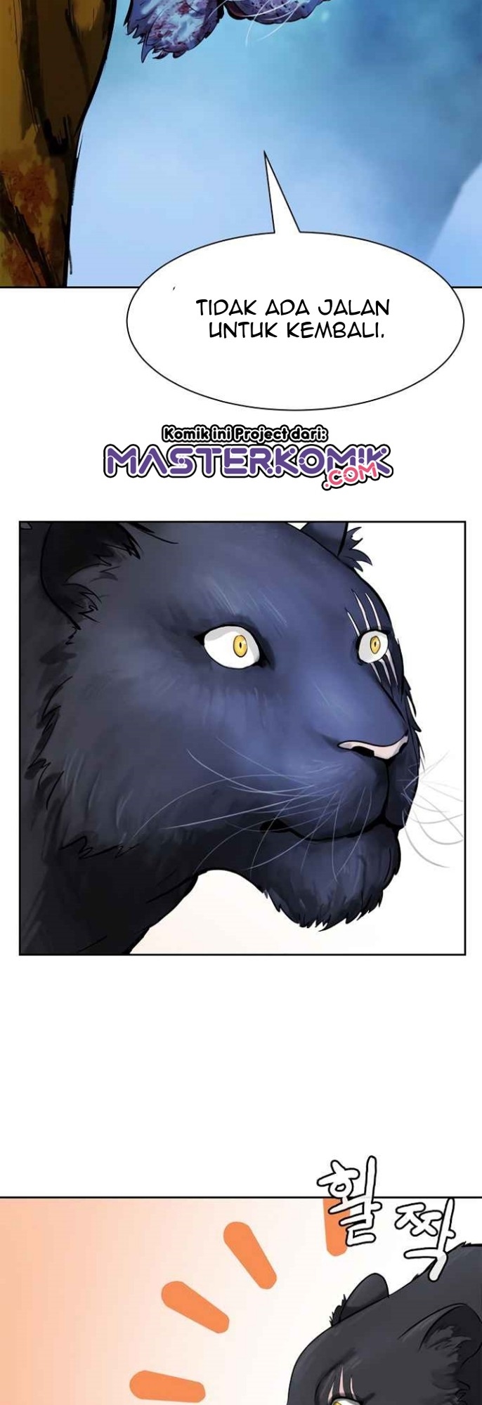 Cystic Story (Call The Spear) Chapter 13 Gambar 59