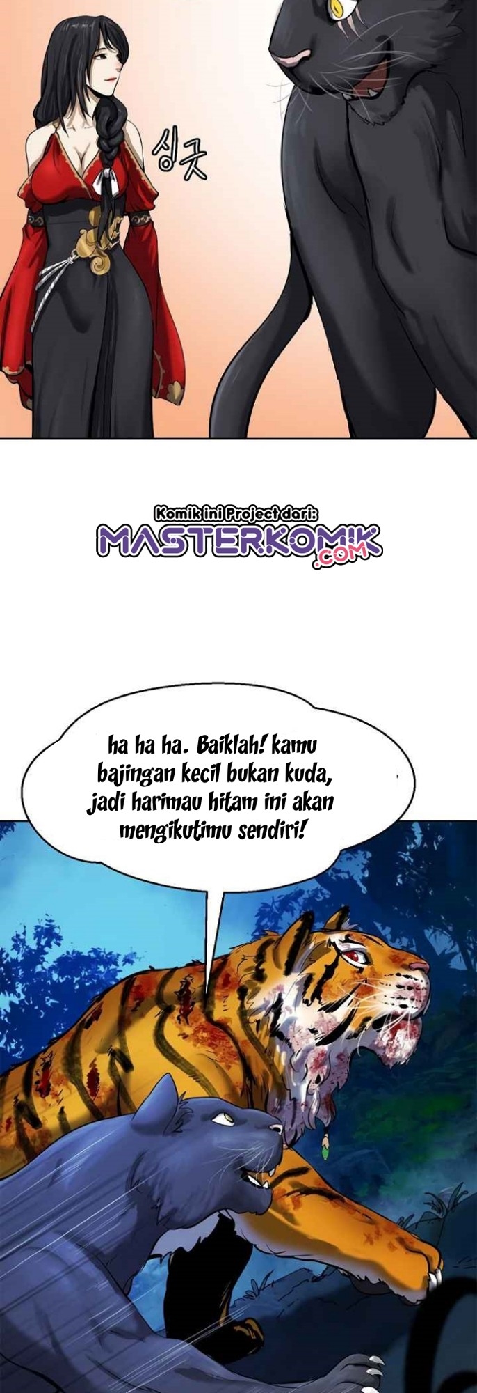 Cystic Story (Call The Spear) Chapter 13 Gambar 60