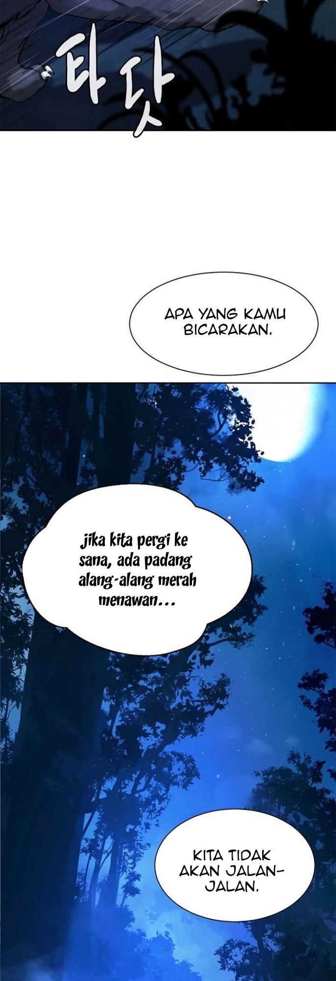 Cystic Story (Call The Spear) Chapter 13 Gambar 61