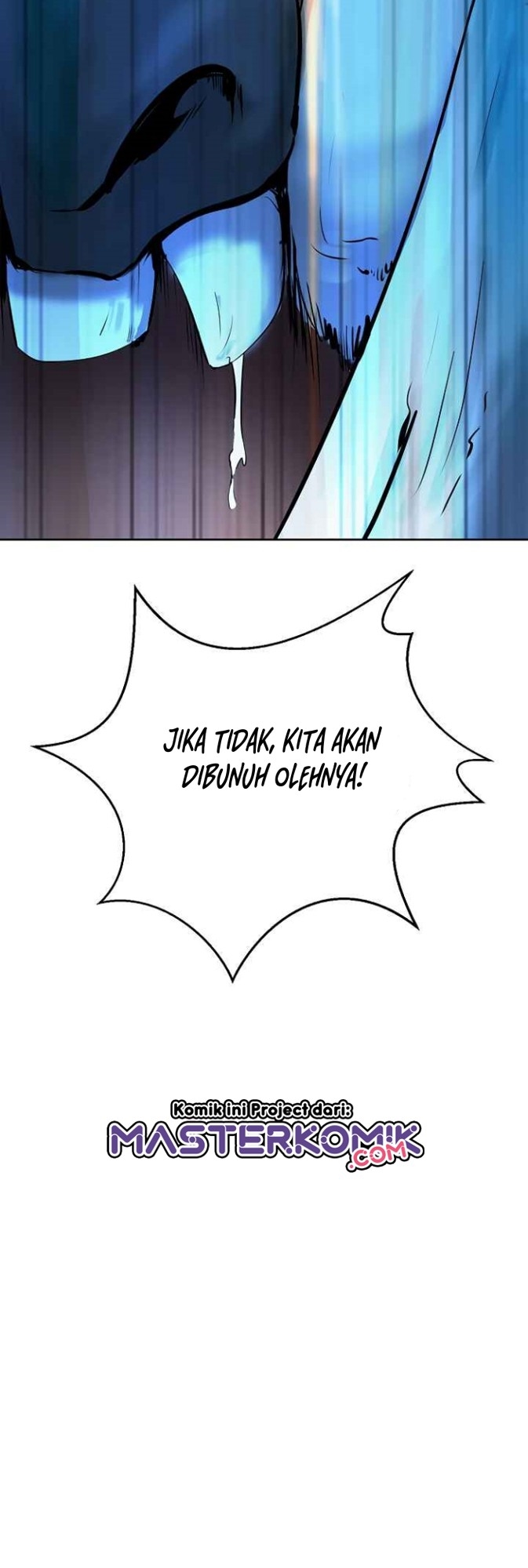 Cystic Story (Call The Spear) Chapter 13 Gambar 9
