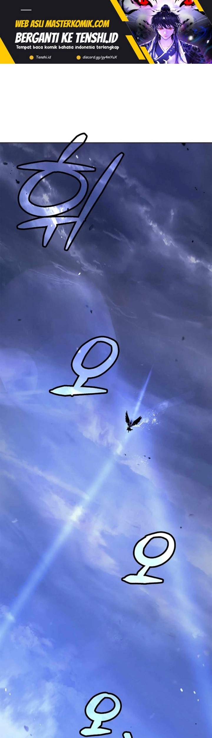 Baca Cystic Story (Call The Spear) Chapter 130 Gambar 2