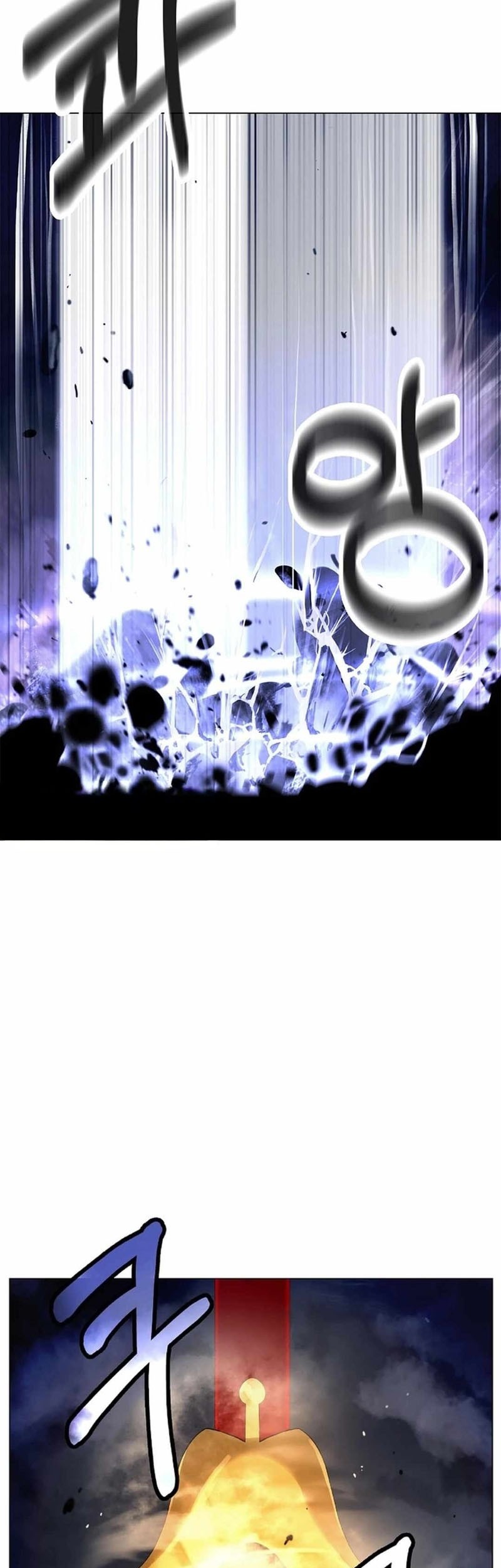 Cystic Story (Call The Spear) Chapter 131 Gambar 70