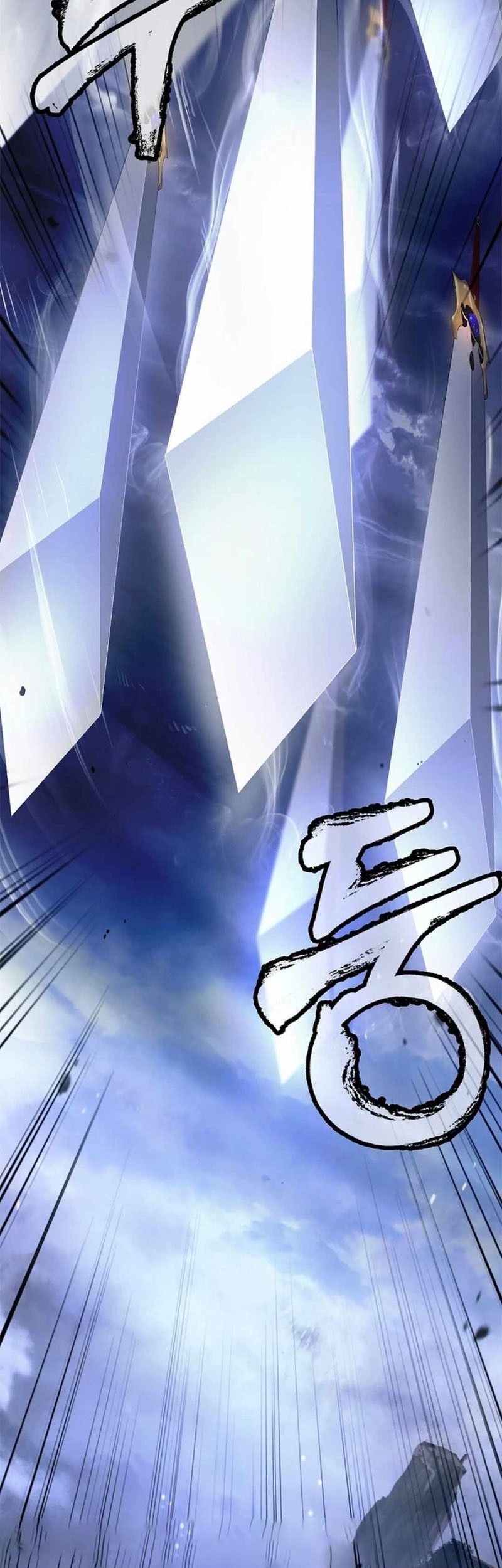 Cystic Story (Call The Spear) Chapter 131 Gambar 74