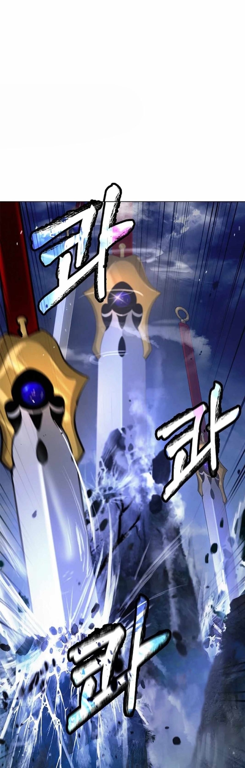 Cystic Story (Call The Spear) Chapter 131 Gambar 76
